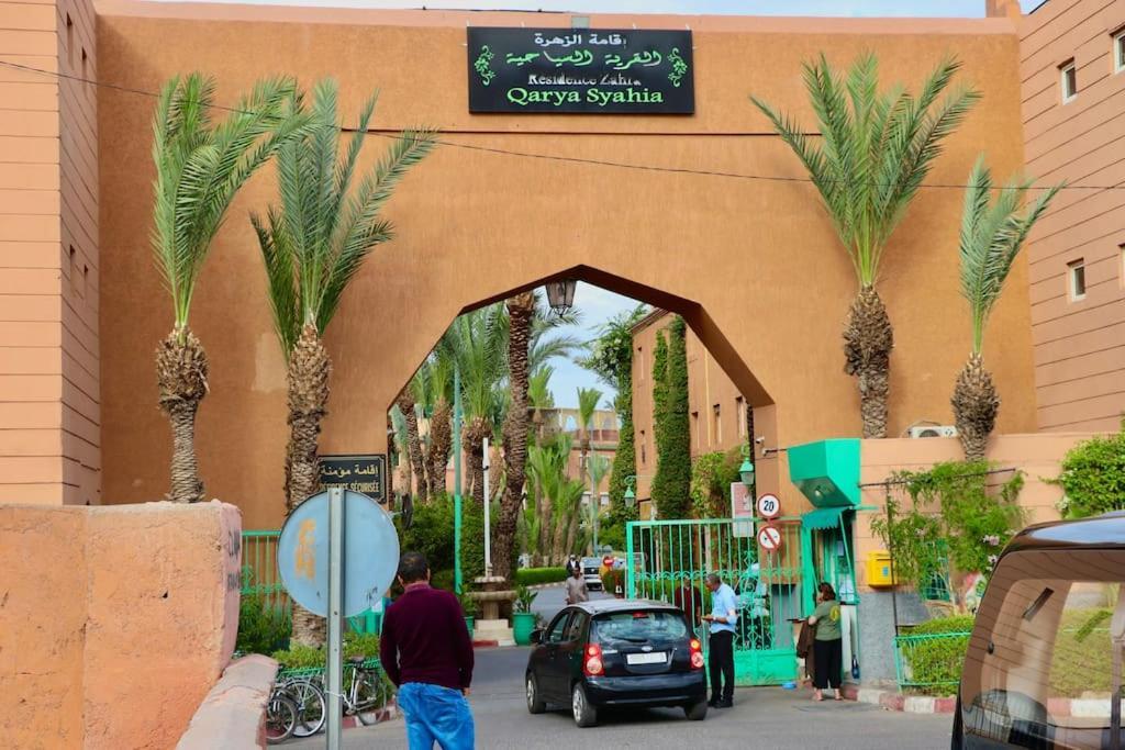 Vakantiehuis Atlas Marrakech *